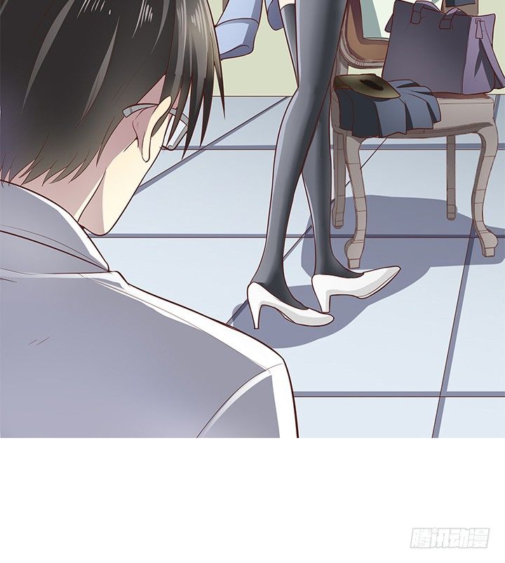 《恶魔游戏进行时》5话 喊破喉咙也没人救你 第9页