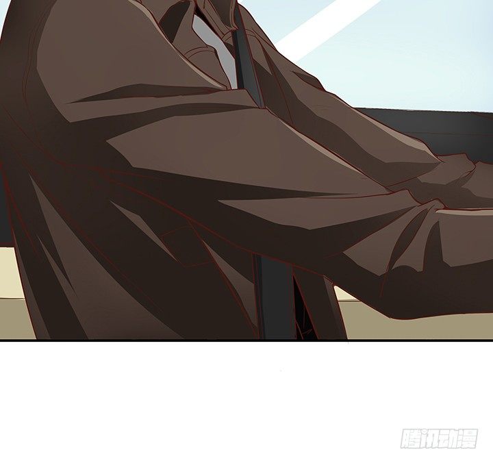 《恶魔游戏进行时》7话 命运如此安排 第16页