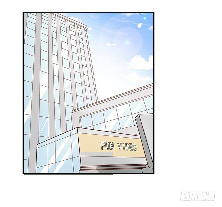 《恶魔游戏进行时》7话 命运如此安排 第17页