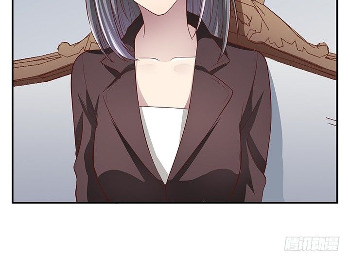 《恶魔游戏进行时》7话 命运如此安排 第24页