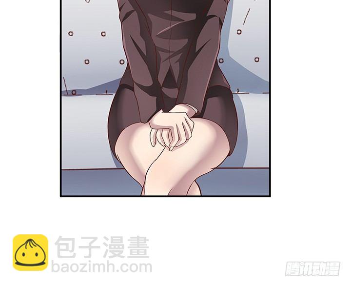 《恶魔游戏进行时》7话 命运如此安排 第38页
