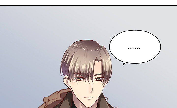 《恶魔游戏进行时》7话 命运如此安排 第41页