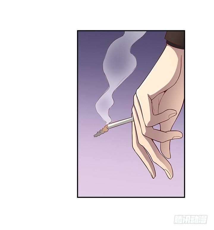 《恶魔游戏进行时》7话 命运如此安排 第45页