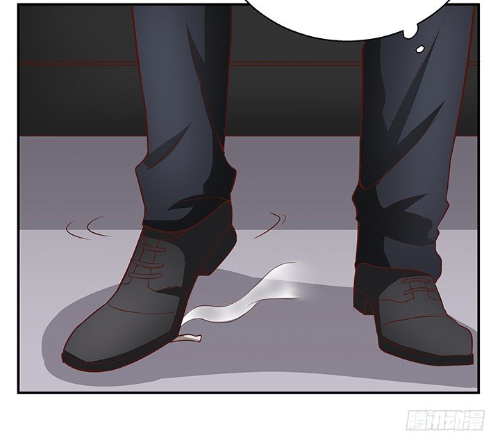 《恶魔游戏进行时》7话 命运如此安排 第48页