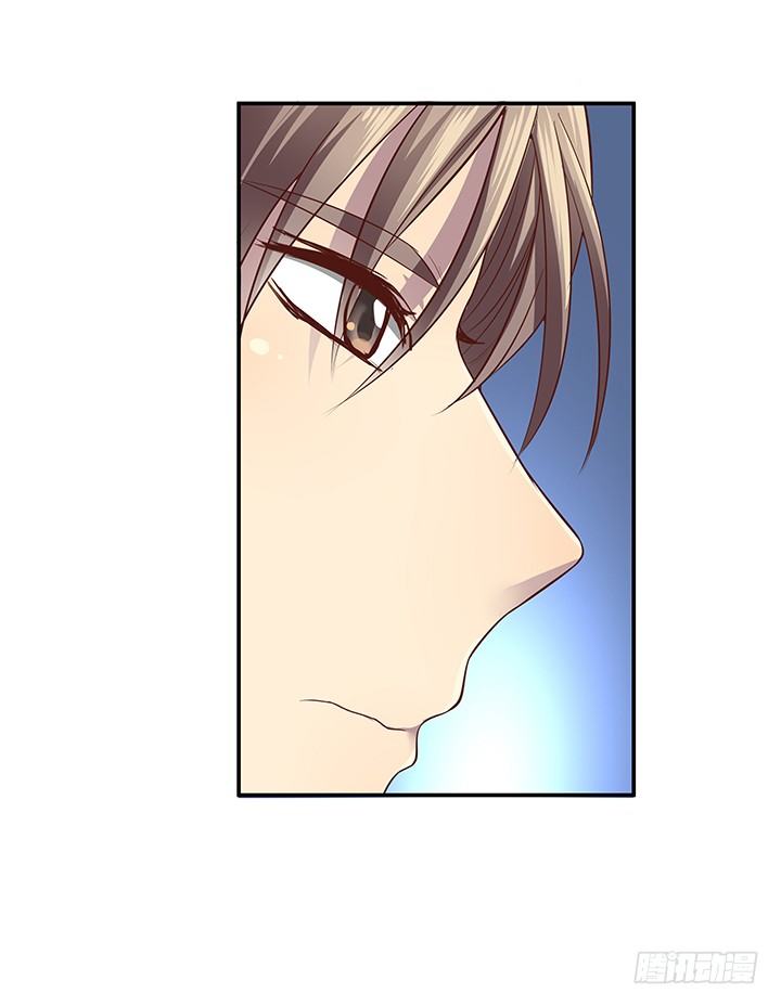 《恶魔游戏进行时》7话 命运如此安排 第6页
