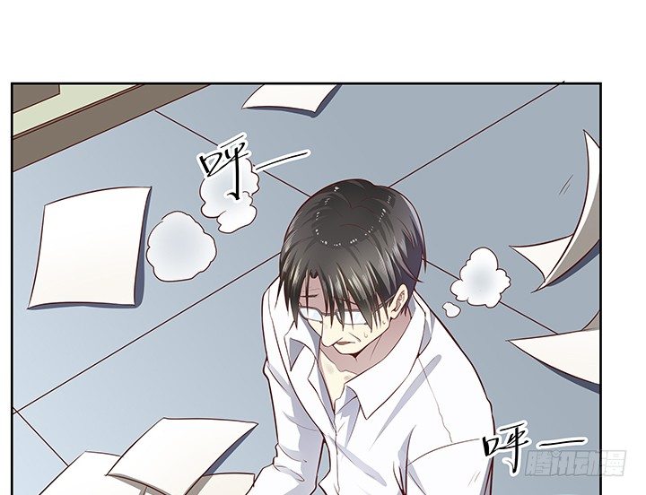 《恶魔游戏进行时》6话 我会将你们绳之以法 第20页
