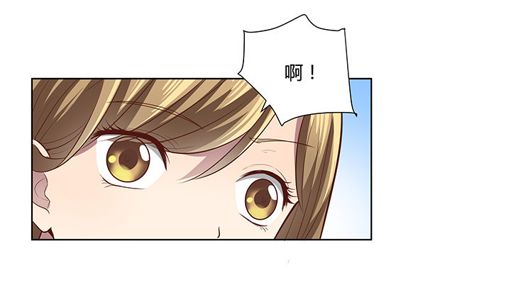 《恶魔游戏进行时》6话 我会将你们绳之以法 第44页