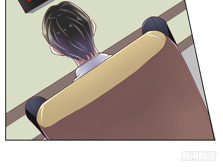《恶魔游戏进行时》6话 我会将你们绳之以法 第9页