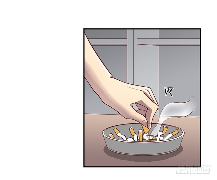 《恶魔游戏进行时》9话 这是对我们的挑衅么？ 第29页