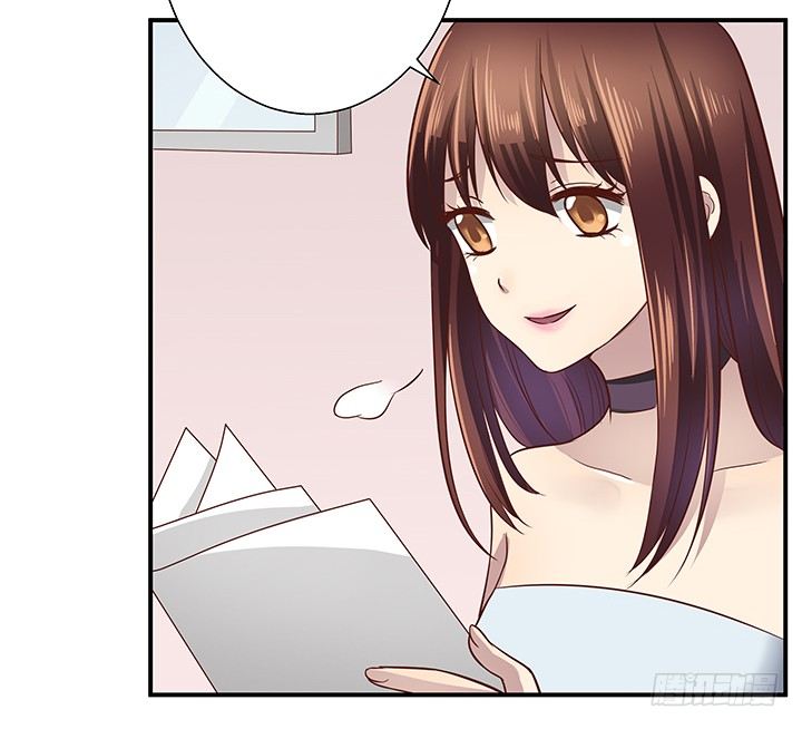 《恶魔游戏进行时》9话 这是对我们的挑衅么？ 第34页