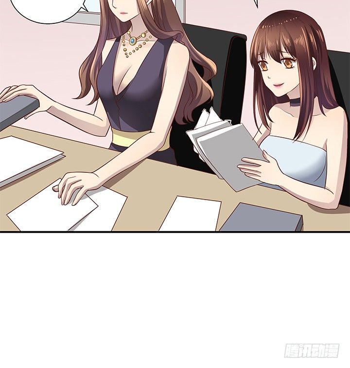 《恶魔游戏进行时》9话 这是对我们的挑衅么？ 第36页