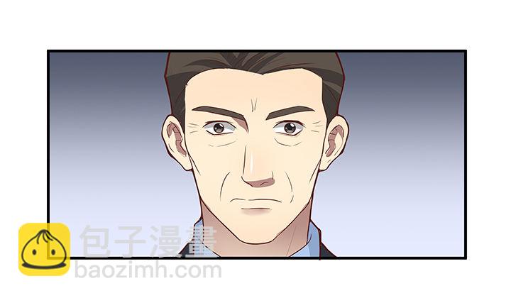 《恶魔游戏进行时》9话 这是对我们的挑衅么？ 第47页