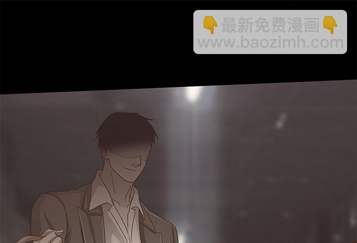《恶魔游戏进行时》11话 那种感受亲历过才知道 第16页