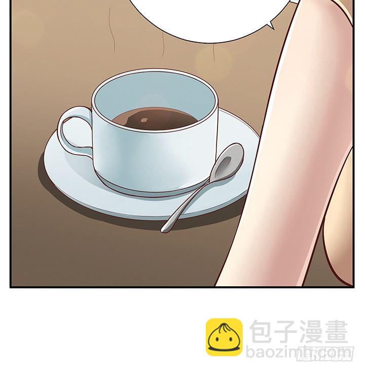 《恶魔游戏进行时》11话 那种感受亲历过才知道 第28页