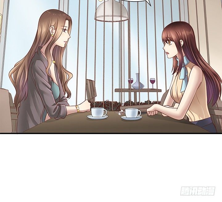 《恶魔游戏进行时》11话 那种感受亲历过才知道 第43页