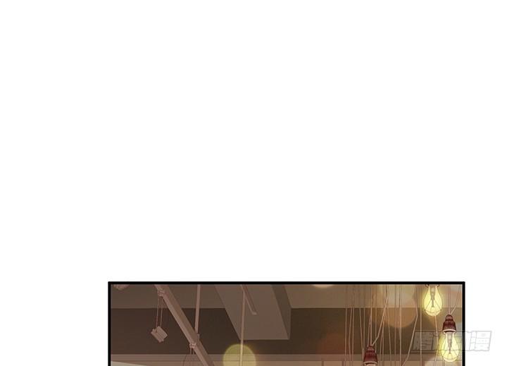 《恶魔游戏进行时》11话 那种感受亲历过才知道 第44页