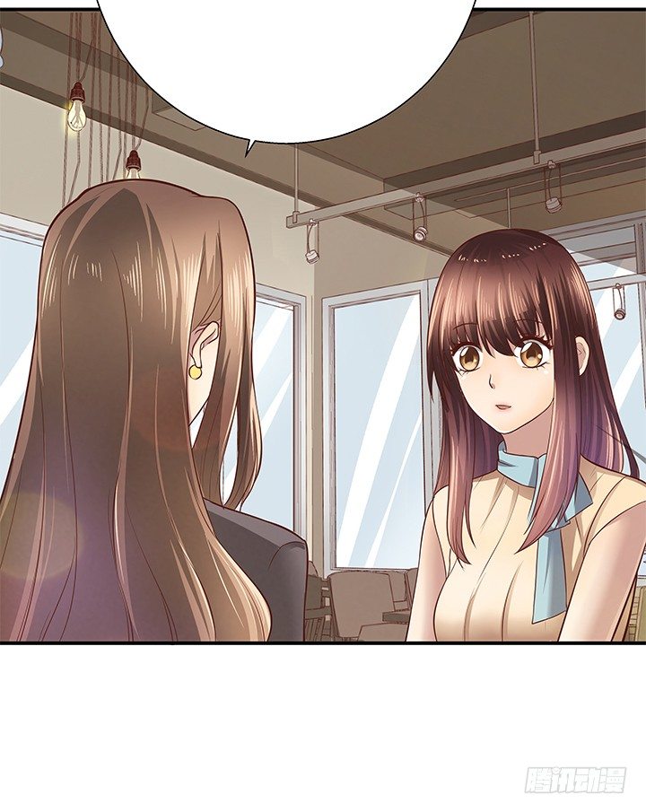 《恶魔游戏进行时》11话 那种感受亲历过才知道 第49页