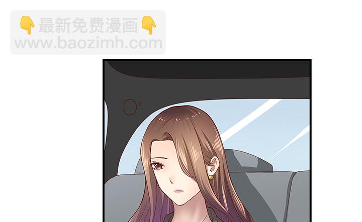 《恶魔游戏进行时》11话 那种感受亲历过才知道 第9页