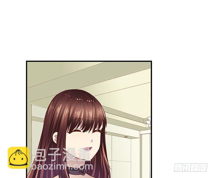 《恶魔游戏进行时》8话 “如梦初醒” 第39页