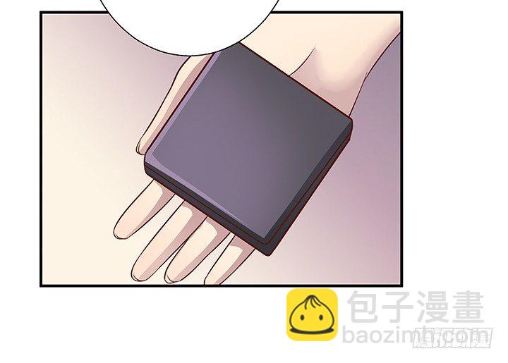 《恶魔游戏进行时》8话 “如梦初醒” 第42页