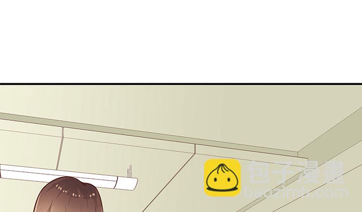 《恶魔游戏进行时》8话 “如梦初醒” 第47页