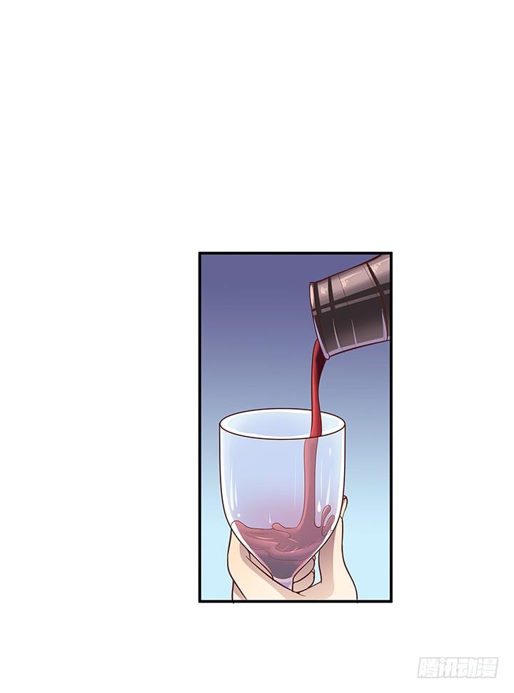 《恶魔游戏进行时》10话 下一个目标就是你 第24页