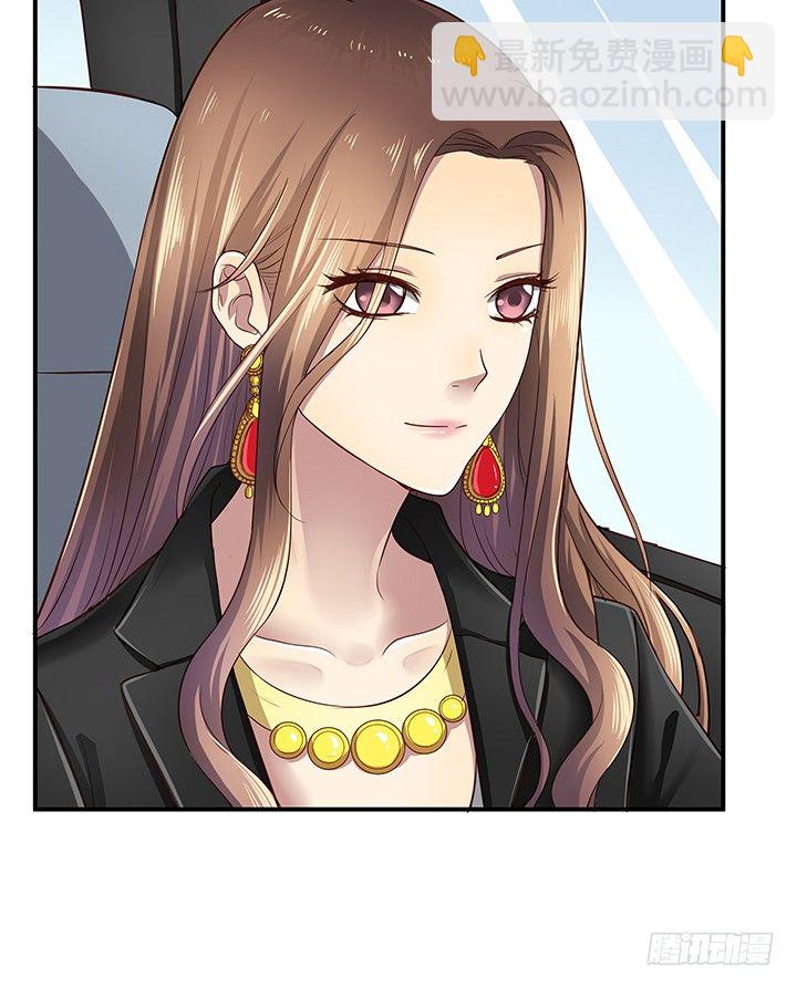 《恶魔游戏进行时》12话 疯狂直播的美女主播 第18页