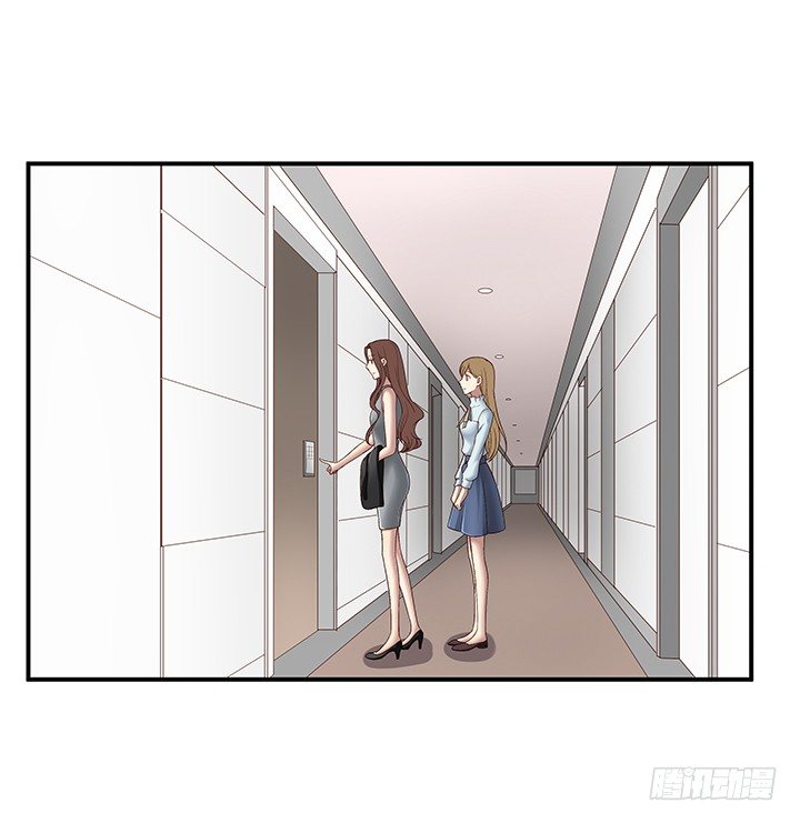 《恶魔游戏进行时》12话 疯狂直播的美女主播 第24页