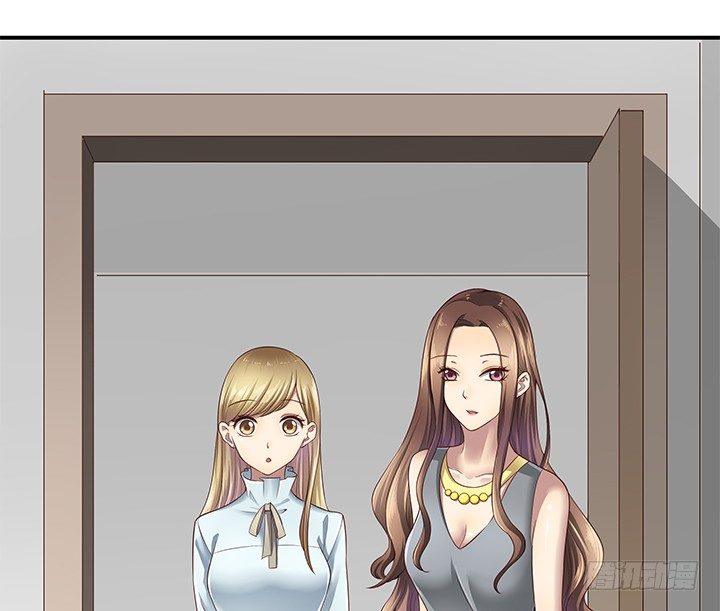 《恶魔游戏进行时》12话 疯狂直播的美女主播 第27页
