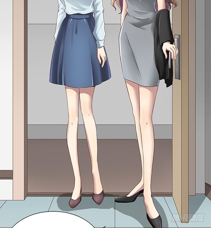 《恶魔游戏进行时》12话 疯狂直播的美女主播 第28页
