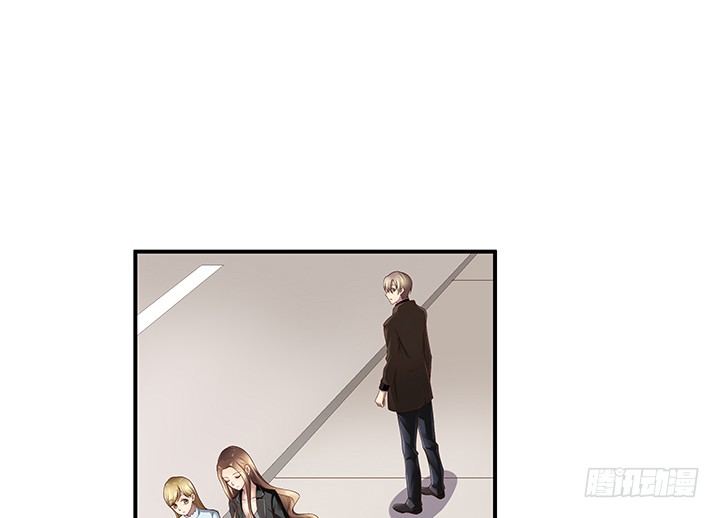 《恶魔游戏进行时》12话 疯狂直播的美女主播 第2页