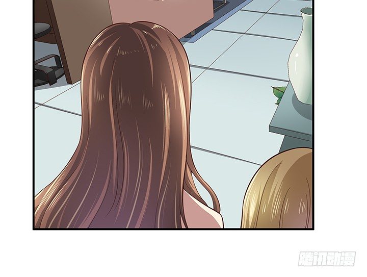 《恶魔游戏进行时》12话 疯狂直播的美女主播 第31页