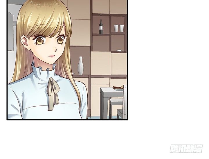 《恶魔游戏进行时》12话 疯狂直播的美女主播 第33页