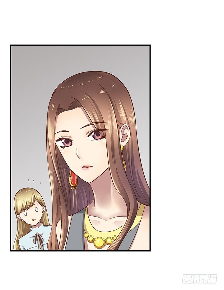 《恶魔游戏进行时》12话 疯狂直播的美女主播 第40页
