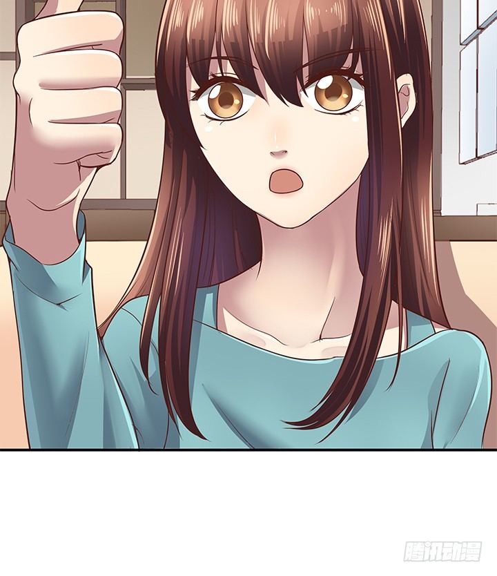 《恶魔游戏进行时》12话 疯狂直播的美女主播 第42页