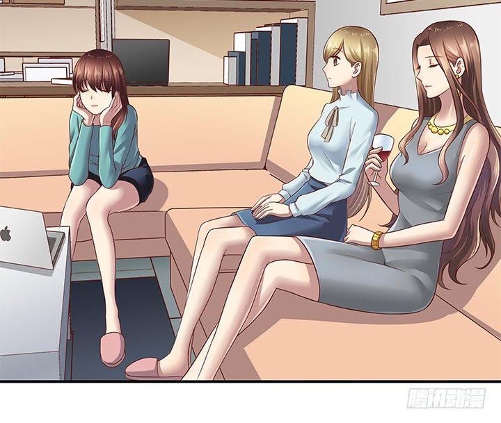 《恶魔游戏进行时》12话 疯狂直播的美女主播 第49页