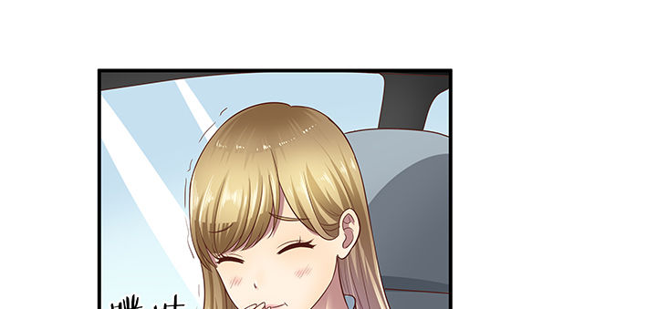 《恶魔游戏进行时》12话 疯狂直播的美女主播 第5页