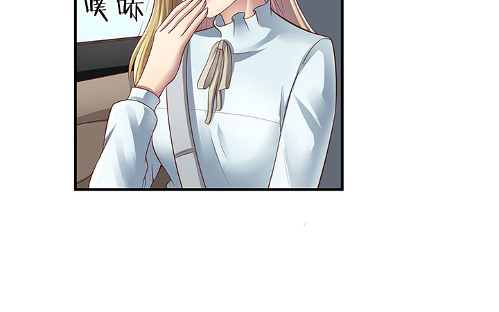 《恶魔游戏进行时》12话 疯狂直播的美女主播 第6页