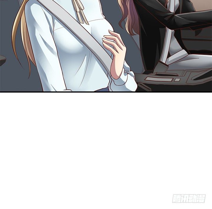 《恶魔游戏进行时》12话 疯狂直播的美女主播 第8页