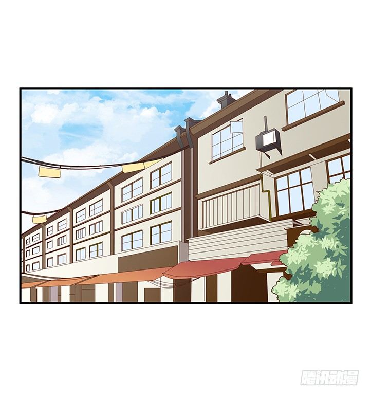 《恶魔游戏进行时》14话 一步步陷入谎言 第2页