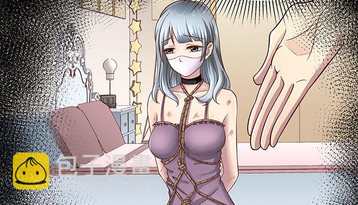 《恶魔游戏进行时》14话 一步步陷入谎言 第39页