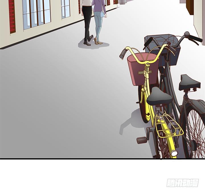 《恶魔游戏进行时》14话 一步步陷入谎言 第4页