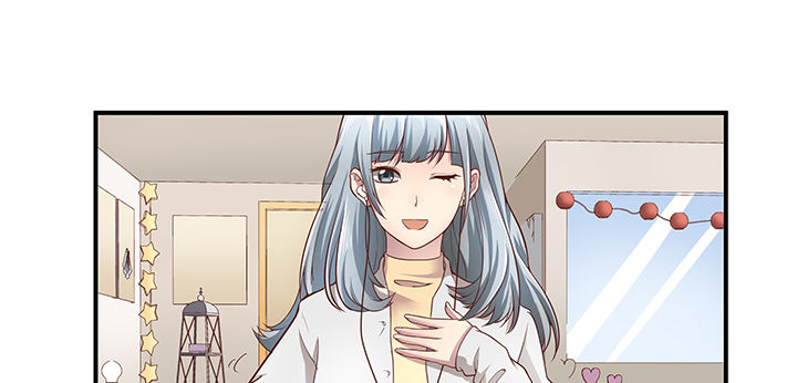 《恶魔游戏进行时》15话 甜蜜陷阱 第12页