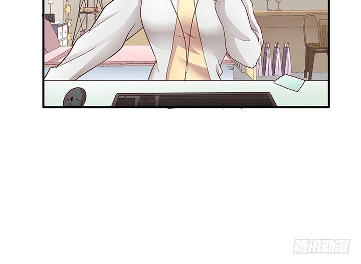 《恶魔游戏进行时》15话 甜蜜陷阱 第13页