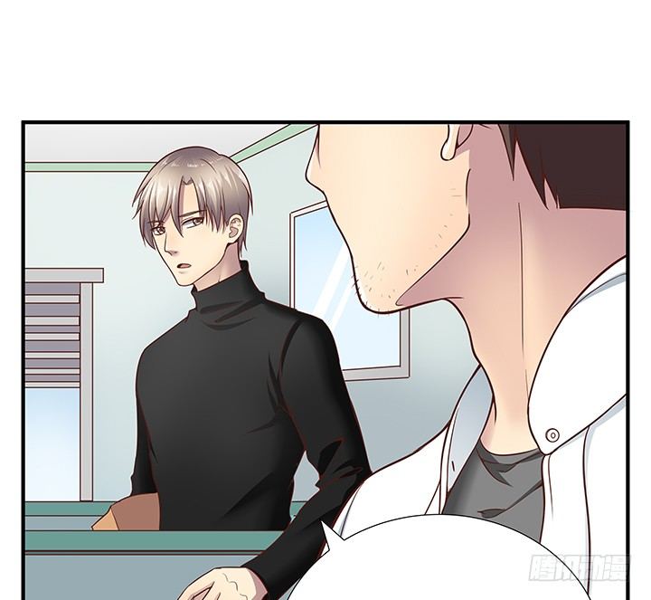 《恶魔游戏进行时》15话 甜蜜陷阱 第19页