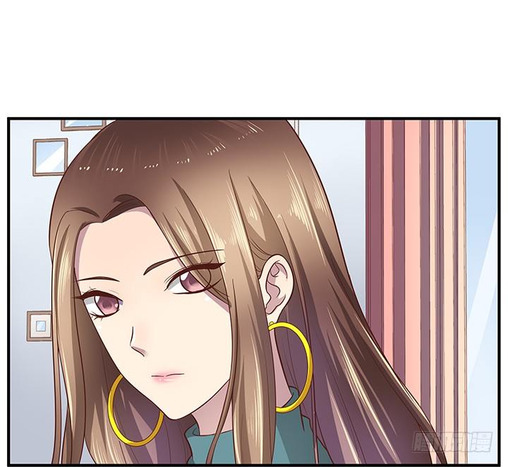 《恶魔游戏进行时》15话 甜蜜陷阱 第38页
