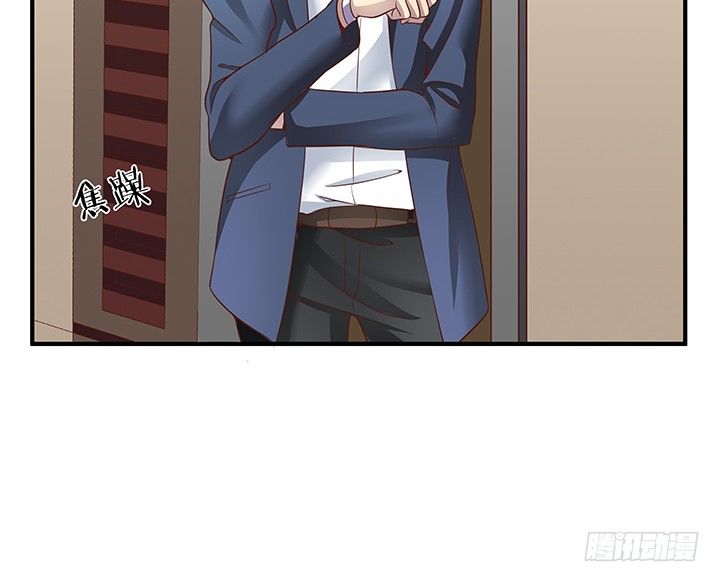 《恶魔游戏进行时》15话 甜蜜陷阱 第46页