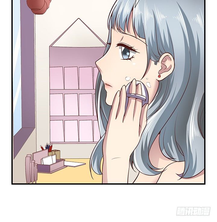 《恶魔游戏进行时》15话 甜蜜陷阱 第50页