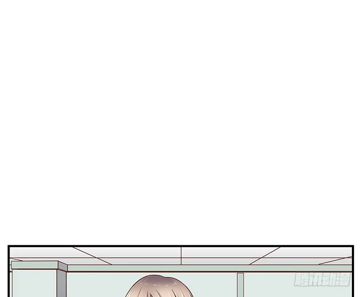 《恶魔游戏进行时》15话 甜蜜陷阱 第6页
