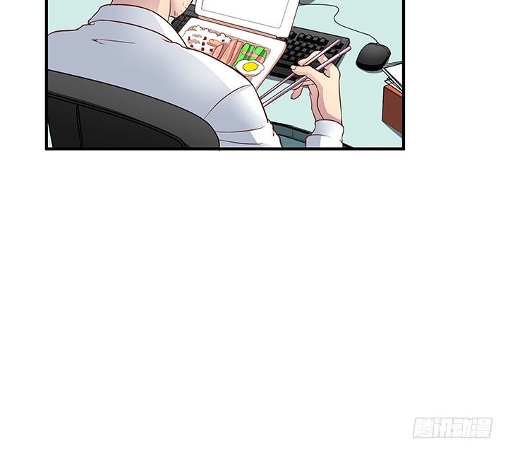 《恶魔游戏进行时》15话 甜蜜陷阱 第9页